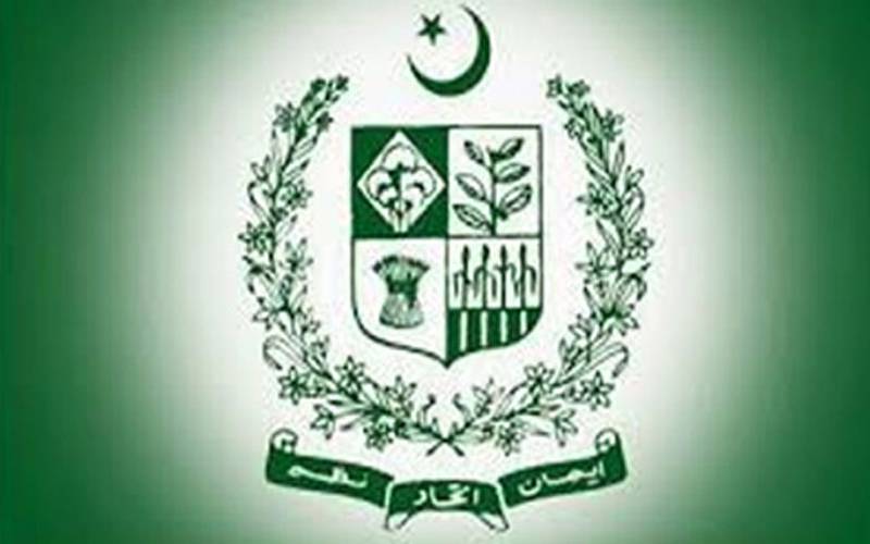 حکومت کا ایتھلیٹ آف دی ایئر ایوارڈ متعارف کروانے کا فیصلہ