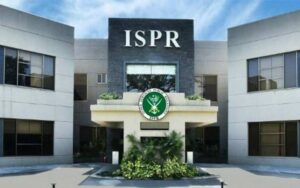 یومِ یکجہتی کشمیر، افواج پاکستان کا کشمیری عوام سے اظہارِ یکجہتی