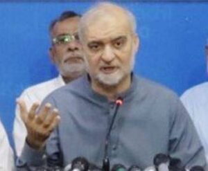 حکومت کا کام صرف مذمت کرنا نہیں بلکہ پالیسی بنا کر دہشت گردی کے اسباب اور ان واقعات کی مستقل روک تھام ہے، حافظ نعیم الرحمان