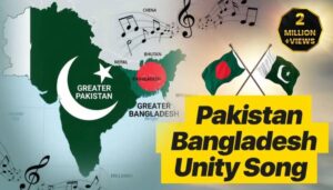 دلوں کا رشتہ اب بھی زندہ ہے