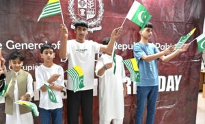 قونصلیٹ جنرل آف پاکستان دبئی میں یوم یکجہتی کشمیر کے موقع پر تقریب کا اہتمام، مسئلہ کشمیر جنوبی ایشیا میں امن و استحکام کو بری طرح متاثر کر رہا ہے، حسین محمد