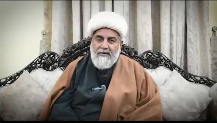 کل ہم یوم سیاہ اور یوم سوگ منائیں گے، اس کے بعد اگلے ہفتے ملک بھر میں احتجاج کی کال دیں گے، علامہ راجہ ناصر عباس