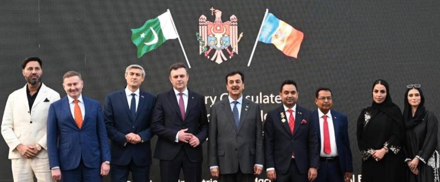 پارلیمنٹ مکالمے اور اعتماد سازی میں کلیدی کردار ادا کرتے ہیں، چیئرمین سینیٹ یوسف رضا گیلانی