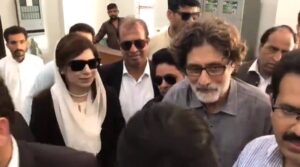 دہشتگردوں سے روابط کا کیس؛ رؤف حسن اور احمد وقاص جنجوعہ پر فرد جرم عائد