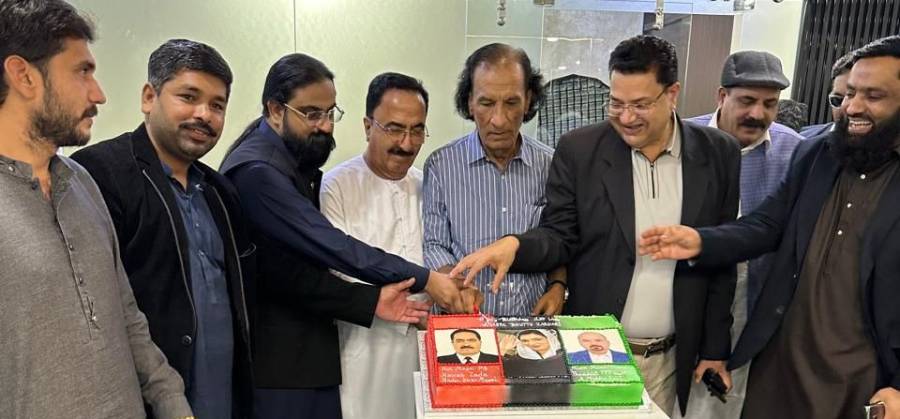 پاکستان پیپلز پارٹی کے زیر اہتمام خاتونِ اول آصفہ بھٹو زرداری کی سالگرہ تقریب، سیاسی، سماجی اور کاروباری شخصیات کی شرکت