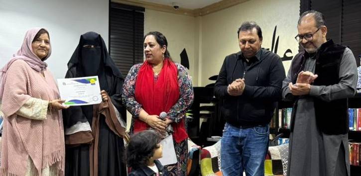 پاکستان ایسوسی ایشن کی نیاز مسلم لائبریری میں زیک انٹرنیشنل انسٹی ٹیوٹ کے طلباء نے علمی و ادبی محفل سجائی