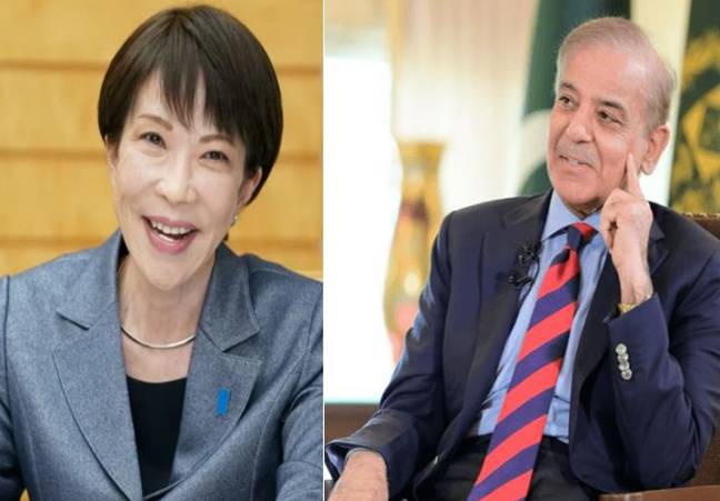 وزیراعظم کی جاپانی وزیراعظم کو ایوانِ زیریں کے انتخابات میں بھاری اکثریت سے کامیابی پر مبارکباد