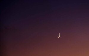 پاکستان اور سعودی عرب میں ایک ساتھ رمضان المبارک شروع ہونے کا قوی امکان