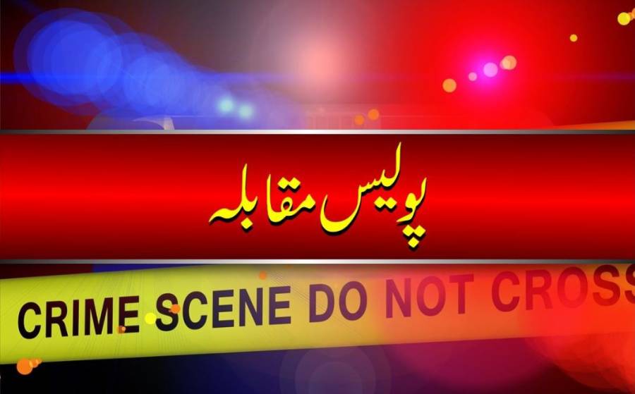 بنوں: دہشتگردوں کے حملے، پولیس سے فائرنگ کے تبادلے میں 3دہشتگرد جہنم واصل