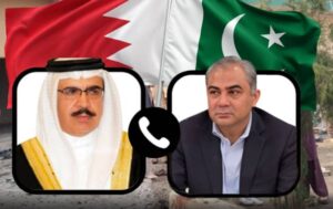 وزیر داخلہ محسن نقوی سے بحرین کے ہم منصب راشد بن عبداللہ الخلفیہ کا ٹیلیفونک رابطہ