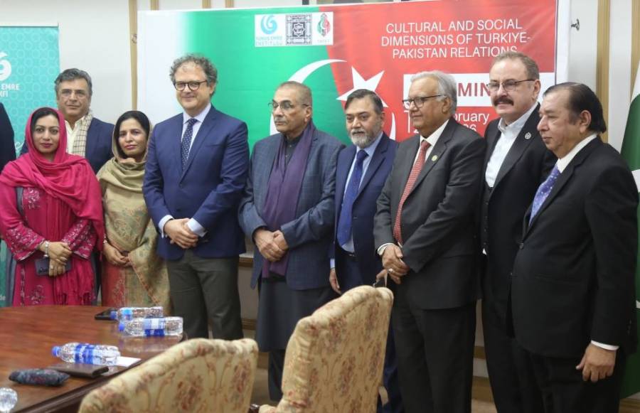 دنیا کو درپیش بہت سے مسائل کا حل تہذیبی اور ثقافتی سفارت کاری میں مضمر ہے: مجیب الرحمان شامی