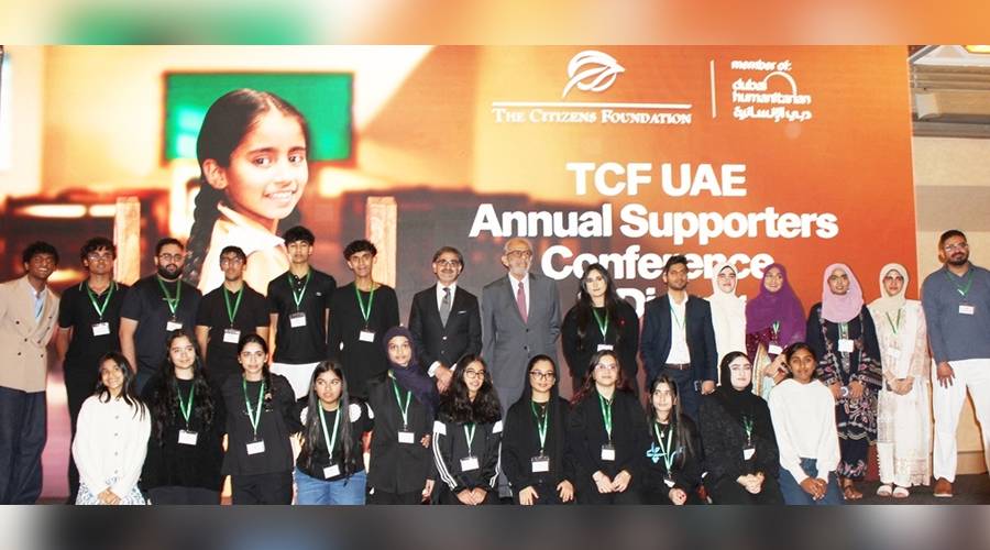 دی سٹیزنز فاؤنڈیشن پاکستان کی طرف سے دبئی میں سپورٹرز کانفرنس اور ڈنر کا اہتمام