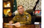 کیپٹن (ر) ملک لیاقت علی کو آزاد کشمیر پولیس کا آئی جی تعینات کردیا گیا
