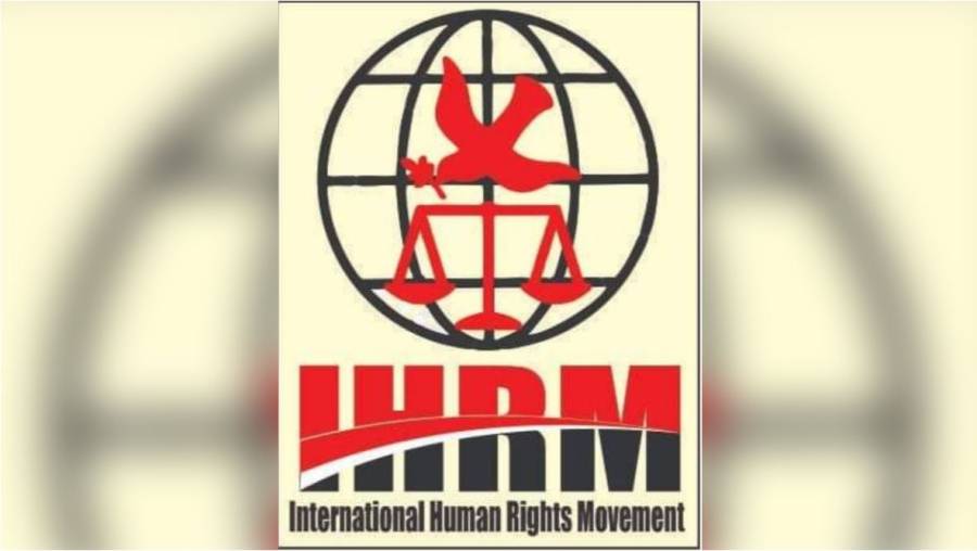 منشیات سے بیزاری کے لیے نوجوانوں کی بیداری ناگزیر ہے: انٹرنیشنل ہیومن رائٹس موومنٹ