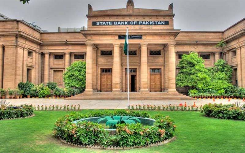 اسٹیٹ بینک نے پاکستان میں موجود سونے کے ذخائر کی تفصیلات جاری کر دیں