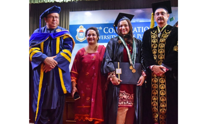 جامعۂ پنجاب کا 135ویں سالانہ کانووکیشن، الیزے شبیر خان کے لیے تین گولڈ میڈلز کا اعزاز