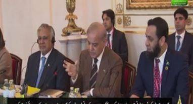 تاریخی لمحہ: وزیراعظم شہباز شریف کی آسٹریا کے وفاقی چانسلر کرسچن اسٹاکر سے وفود کی سطح پر ملاقات میں جرمن زبان میں گفتگو، ویڈیو آپ بھی دیکھیں