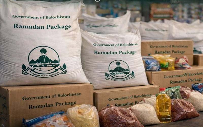 حکومت بلوچستان کا مستحق اور غریب خاندانوں کے لیے رمضان پیکج کا اعلان