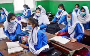 محکمہ تعلیم پنجاب کا رمضان کے لیے تعلیمی اداروں کا نیا ٹائم ٹیبل جاری