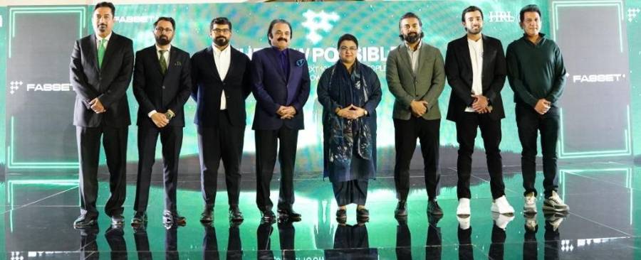 فیسٹ کی حبیب رفیق لمیٹڈ کے ساتھ اسٹریٹجک شراکت داری، پاکستانی مارکیٹ میں داخلے کا اعلان