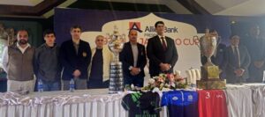 لاہور پولو کلب کے زیر اہتمام الائیڈ بینک 97 واں پنجاب پولو کپ شروع ہوگیا