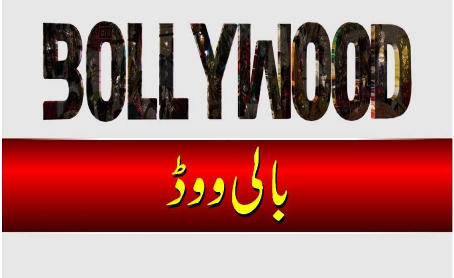 بالیوڈ اداکار سدھارتھ ملہوترا کے ’’پسندیدہ ہیرو ‘‘ انکے والد پرلوک سدھار گئے