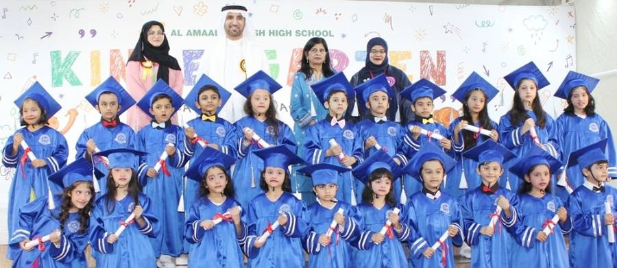 العمل انگلش ہائی اسکول شارجہ میں کے جی گریجویشن کی تقریب