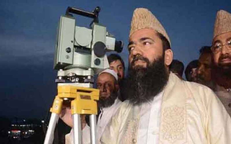 رمضان المبارک کا چاند دیکھنے کیلئے مرکزی رویت ہلال کمیٹی کا اجلاس پشاور میں شروع