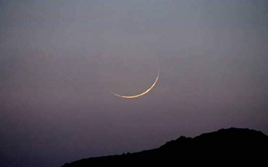پاکستان میں رمضان المبارک کا چاند نظر آگیا، کل پہلا روزہ ہوگا