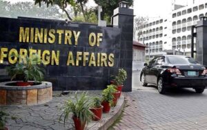 پاکستان غزہ میں امن کے لیے کردار ادا کرے گا، حماس کو غیر مسلح کرنے میں شامل نہیں ہوں گے: دفتر خارجہ