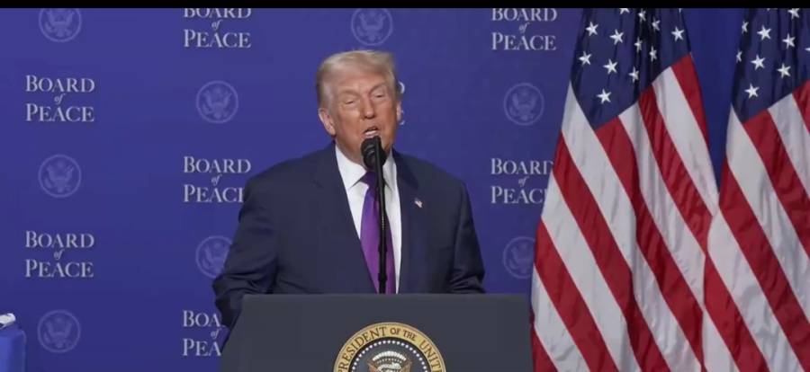 9 ممالک نے بورڈ آف پیس کے لیے 7 ارب ڈالر کا اعلان کیا ہے، ٹرمپ