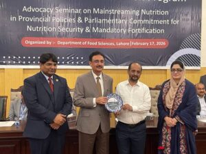 پنجاب میں 41 فیصد خواتین خون، 80 فیصد وٹامن ڈی کی کمی کا شکار ہیں، نیوٹریشن انٹرنیشنل