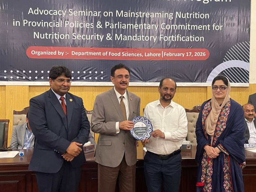 پنجاب میں 41 فیصد خواتین خون، 80 فیصد وٹامن ڈی کی کمی کا شکار ہیں، نیوٹریشن انٹرنیشنل