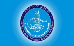 ایف آئی اے نے ویزہ فراڈ میں ملوث 2 انسانی سمگلرز گرفتار کر لیے