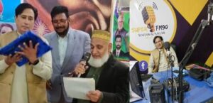 ستلج اینڈ بہاولنگر ریڈیو لسنرز کلب کے زیرِ اہتمام تقریب، جدید ٹرانسمیٹرز کی تنصیب کی ضرورت پر زور دیا گیا