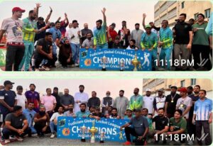 جدہ کرکٹ کلب کے زیر اہتمام کرکٹ ٹورنامنٹ کا فائنل میچ جدہ بلو نے جیت لیا