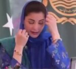 پنجاب حکومت کے پاس ایک مضبوط اور مستند ڈیٹا بیس موجود ہے، مریم نواز