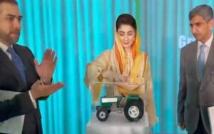 گرین ٹریکٹر سکیم سے زرعی لینڈ سکیپ تبدیل ہو رہا ہے، مریم نواز