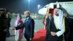 شہباز شریف امیر قطر کی دعوت پر دوحہ پہنچ گئے