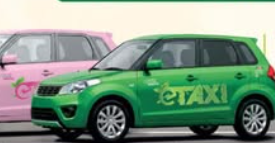 وزیراعلیٰ پنجاب مریم نواز نے پاکستان کی تاریخ کی پہلی ای ٹیکسی سکیم کا باضابطہ افتتاح کر دیا