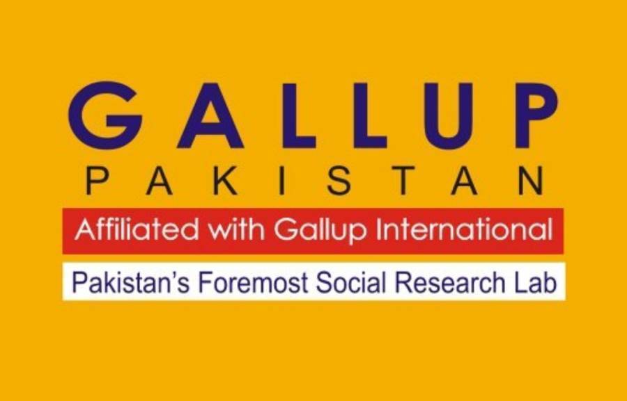 پاکستان میں اعلیٰ تعلیم یافتہ خواتین بے روزگاری کا شکار ہیں ، گیلپ سروے