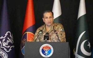 پاک افغان صورتحال: ڈی جی آئی ایس پی آر آج اہم پریس کانفرنس کریں گے