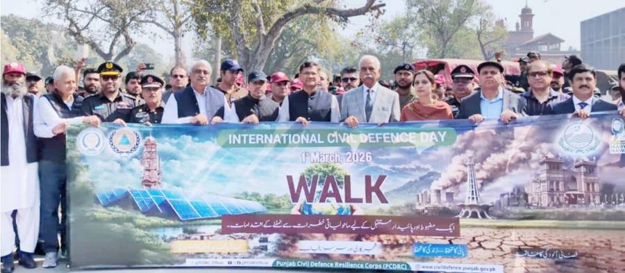 انٹرنیشنل سول ڈیفنس ڈے: لاہور میں آگاہی واک، جدید آلات کی خصوصی نمائش اور سیمینار