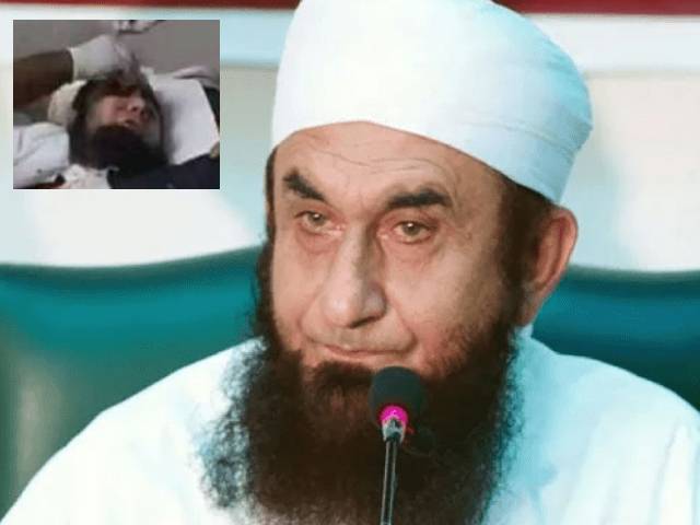 پورا خطہ اس وقت جنگ کی لپیٹ میں ہے، یاد رہے جنگ کبھی مسائل کا حل نہیں ہوتی، یہ صرف تباہی اور بحران پیدا کرتی ہے- مولانا طارق جمیل