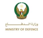 ایران کے 9 بیلسٹک، 6 کروز میزائل اور 148 ڈرونز کو فضا میں ہی تباہ کر دیا، اماراتی وزارت دفاع