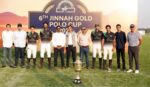 جناح گولڈ پولو کپ 2026ء ٹیم ایف جی پولو نے جیت لیا