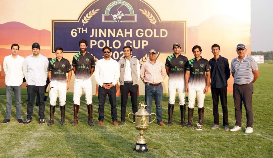 جناح گولڈ پولو کپ 2026ء ٹیم ایف جی پولو نے جیت لیا