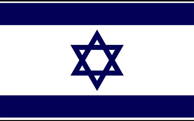 اسرائیل نے وزیراعظم نیتن یاہو کے دفتر پر ایران کے حملے کی تصدیق کر دی