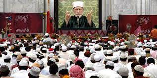 لاہور میں تحریک منہاج القرآن کا 35 سال سے ہونے والا شہر اعتکاف منسوخ