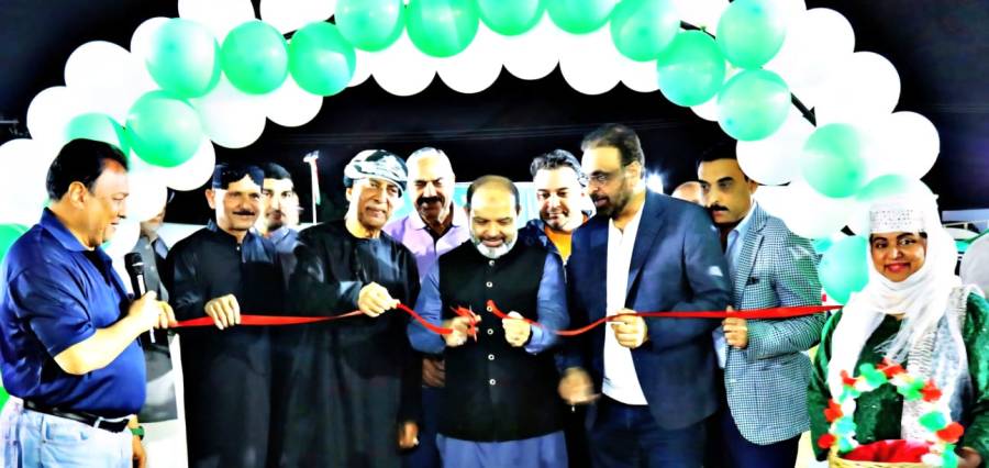 پاکستان اور عمان کے فیلڈ ہاکی کے کھلاڑیوں، کوچز اور عہدیداران کے اعزاز میں افطار، سینئر عہدیداران کی بھی شرکت